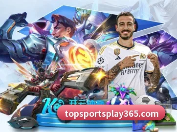 top体育 APP